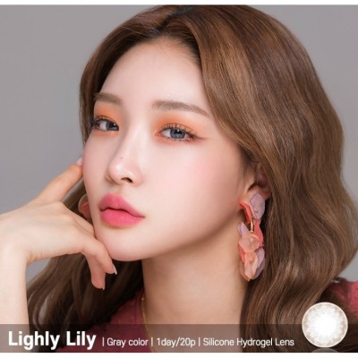 Lighly Lily Gray(日拋) Lighly Lily Gray(日拋)